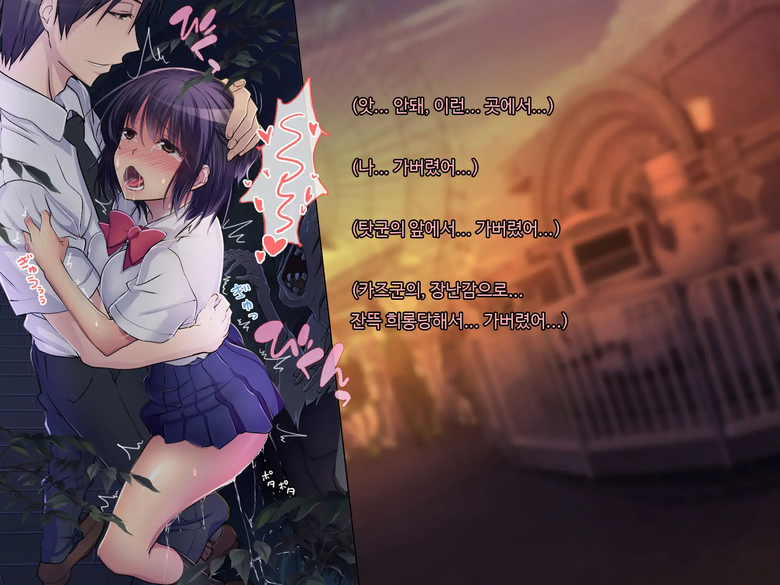 Ani Sex. > Otouto Sex. Futago No Otouto To Tsukiatta Kekka... Futari Ni Tsukawarechau Nikuana Ni Nacchaimashita.